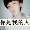  titan poker download Wang Zirui sekarang karena Zhuge Liuying dan fisik wanita lainnya telah diperkuat ke fisik tingkat sss